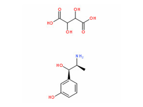 重酒石酸間羥胺